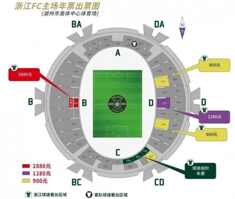 不与任何人比较，我为我的球队拥有这样的精神感到满意。